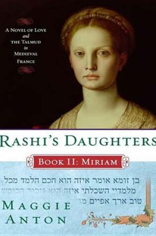 Cover of Rashi's Daughters, Book II