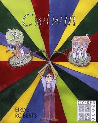 Cover of Cyfres 2000: 2. Cwlwm