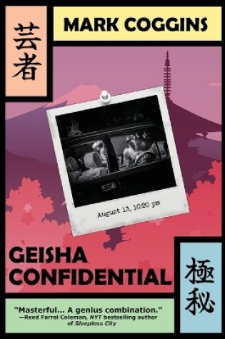 Cover of Geisha Confidential