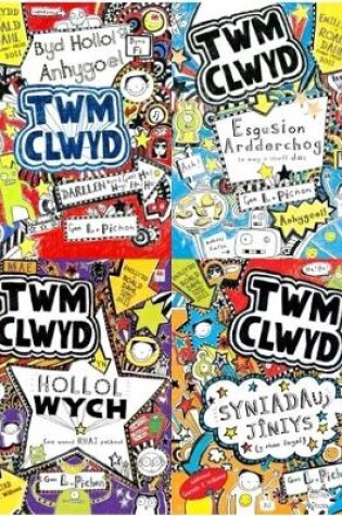Cover of Pecyn Cyfres Twm Clwyd: 1-4