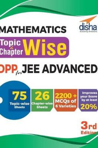 Cover of Mathematics Topic-wise & Chapter-wise DPP (Daily Practice Problem) Sheets for JEE Advanced 3rd Edition
