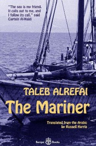 Cover of The Mariner