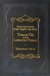 Book cover for Selections from Torah or & Likkutei Torah Festivals #2