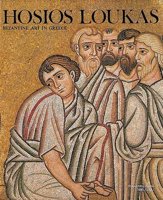 Book cover for Hosios Loukas