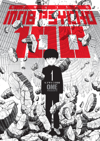 Book cover for Mob Psycho 100 Volume 1