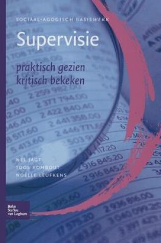 Cover of Supervisie