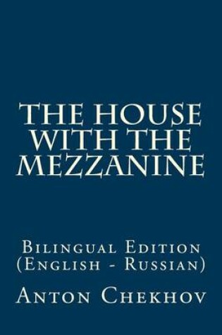 Cover of The House with the Mezzanine