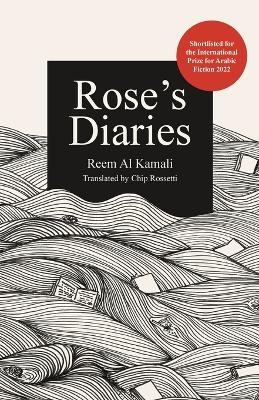 Cover of Rose's Diaries