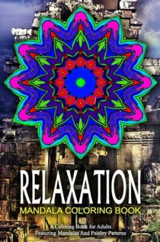 Cover of RELAXATION MANDALA COLORING BOOK - Vol.12