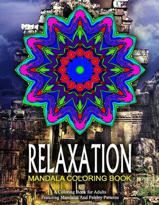 Book cover for RELAXATION MANDALA COLORING BOOK - Vol.12