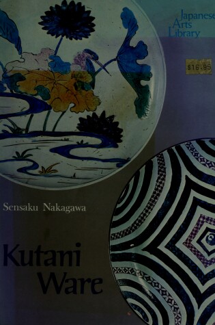 Cover of Kutani Ware