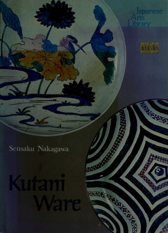 Cover of Kutani Ware