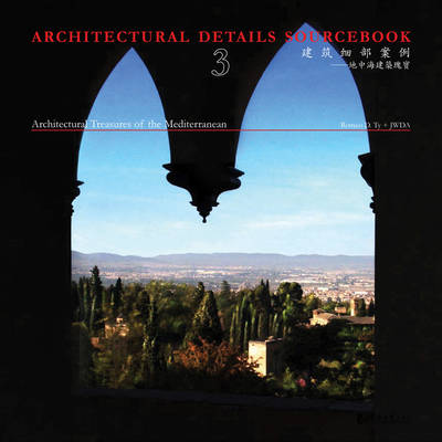 Book cover for Architectural Details Sourcebook