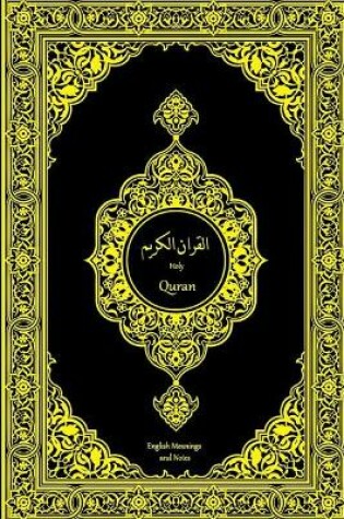 Cover of Holy Quran