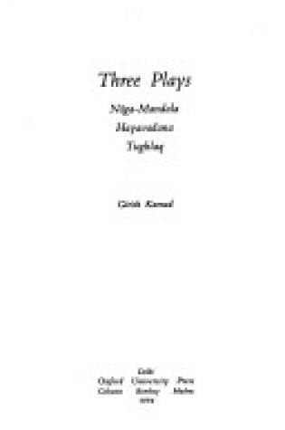 Cover of Three Plays