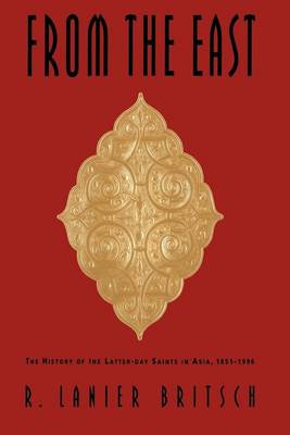 Book cover for From the East
