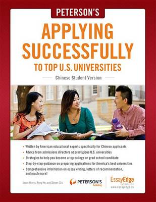 Book cover for Applying Successfully to Top Us Universities