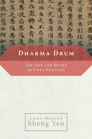 Cover of Dharma Drum