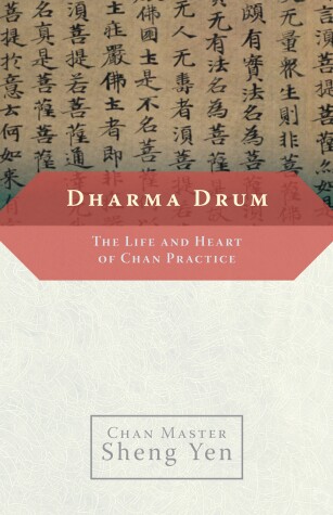 Book cover for Dharma Drum