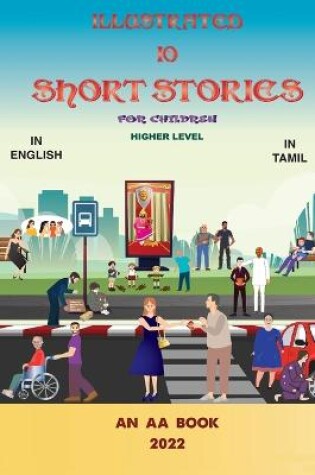 Cover of Illustrated 10 Stories
