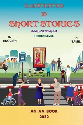 Book cover for Illustrated 10 Stories