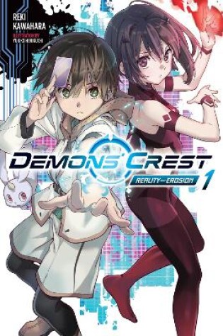 Cover of Demons' Crest, Vol. 1 (light novel)