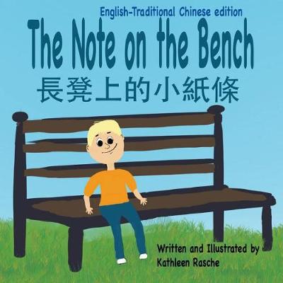 Book cover for The Note on the Bench - English/Traditional Chinese edition