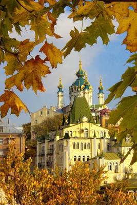 Book cover for An Autumn Day in Old Kyiv (Kiev) Ukraine Journal