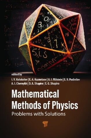 Cover of Mathematical Methods of Physics