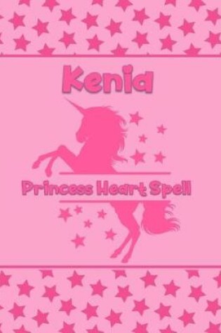 Cover of Kenia Princess Heart Spell