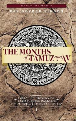 Book cover for The Months of Tamuz and Av