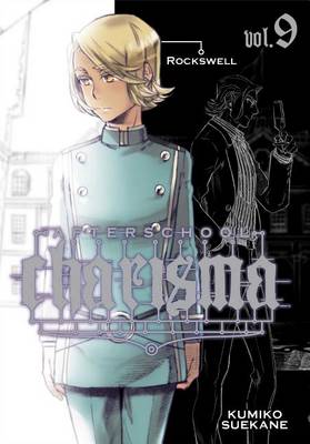 Book cover for Afterschool Charisma, Volume 9
