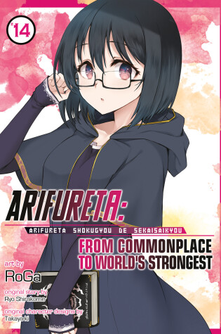 Cover of Arifureta: From Commonplace to World's Strongest (Manga) Vol. 14