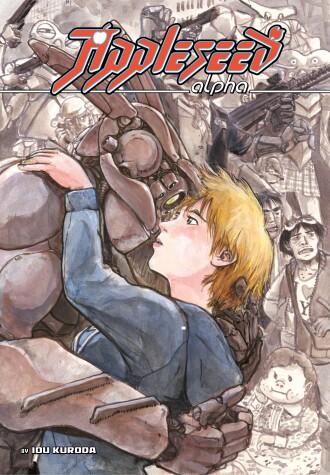 Cover of Appleseed Alpha