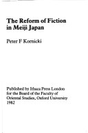 Cover of The Reform of Fiction in Meiji Japan