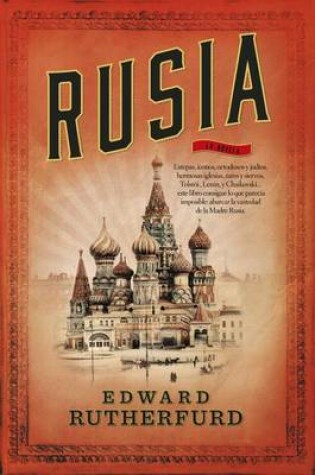 Cover of Rusia