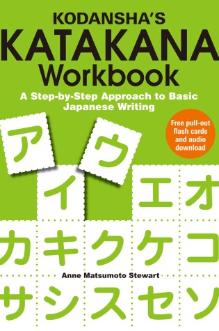 Cover of Kodansha's Katakana Workbook
