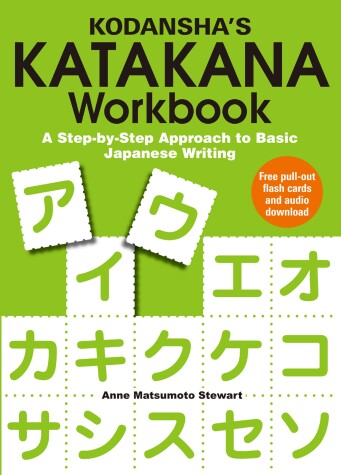 Book cover for Kodansha's Katakana Workbook