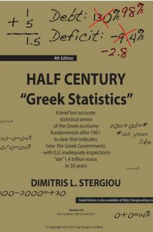 Cover of Half Century "Greek Statistics"