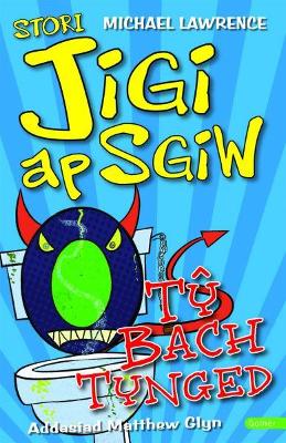 Book cover for Stori Jigi Ap Sgiw: Tŷ Bach Tynged