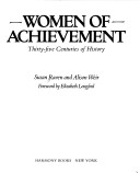 Book cover for Women of Achievement