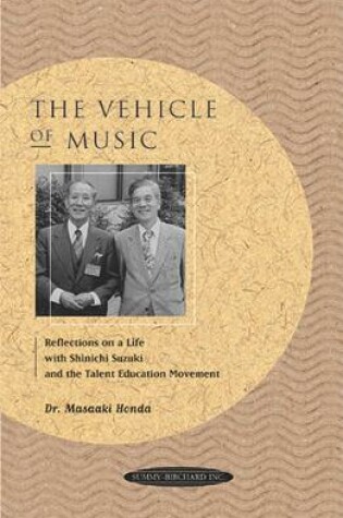 Cover of The Vehicle of Music -