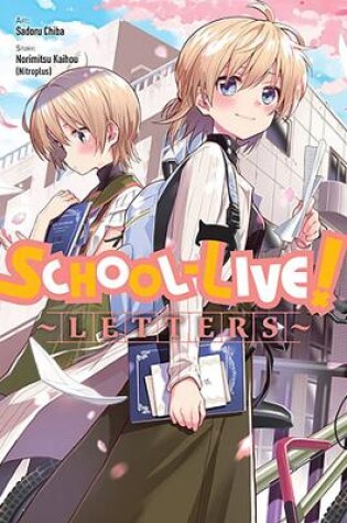 Cover of School-Live! Letters