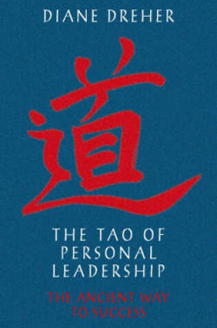 Cover of The Tao of Personal Leadership