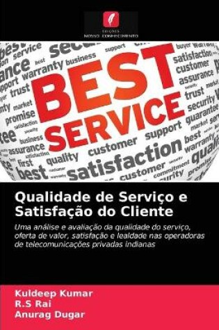 Cover of Qualidade de Serviço e Satisfação do Cliente