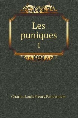 Cover of Les puniques 1