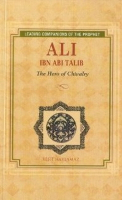 Book cover for Ali Ibn Abi Talib