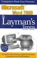 Book cover for Microsoft Office Essentials in Layman's Terms 2000