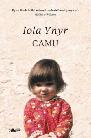 Cover of Camu