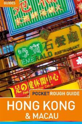 Cover of Pocket Rough Guide Hong Kong & Macau